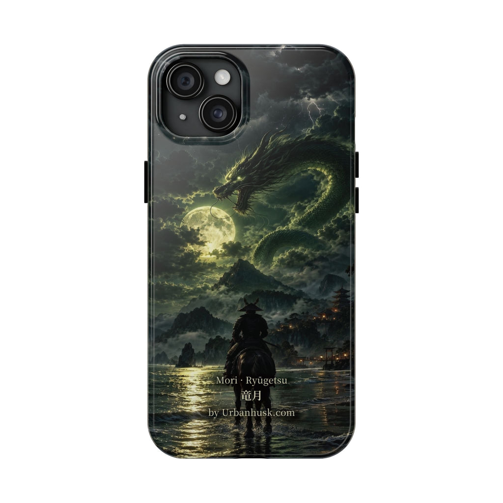 Ronin 浪人 · Ryūgetsu 竜月 (Dragon Moon)