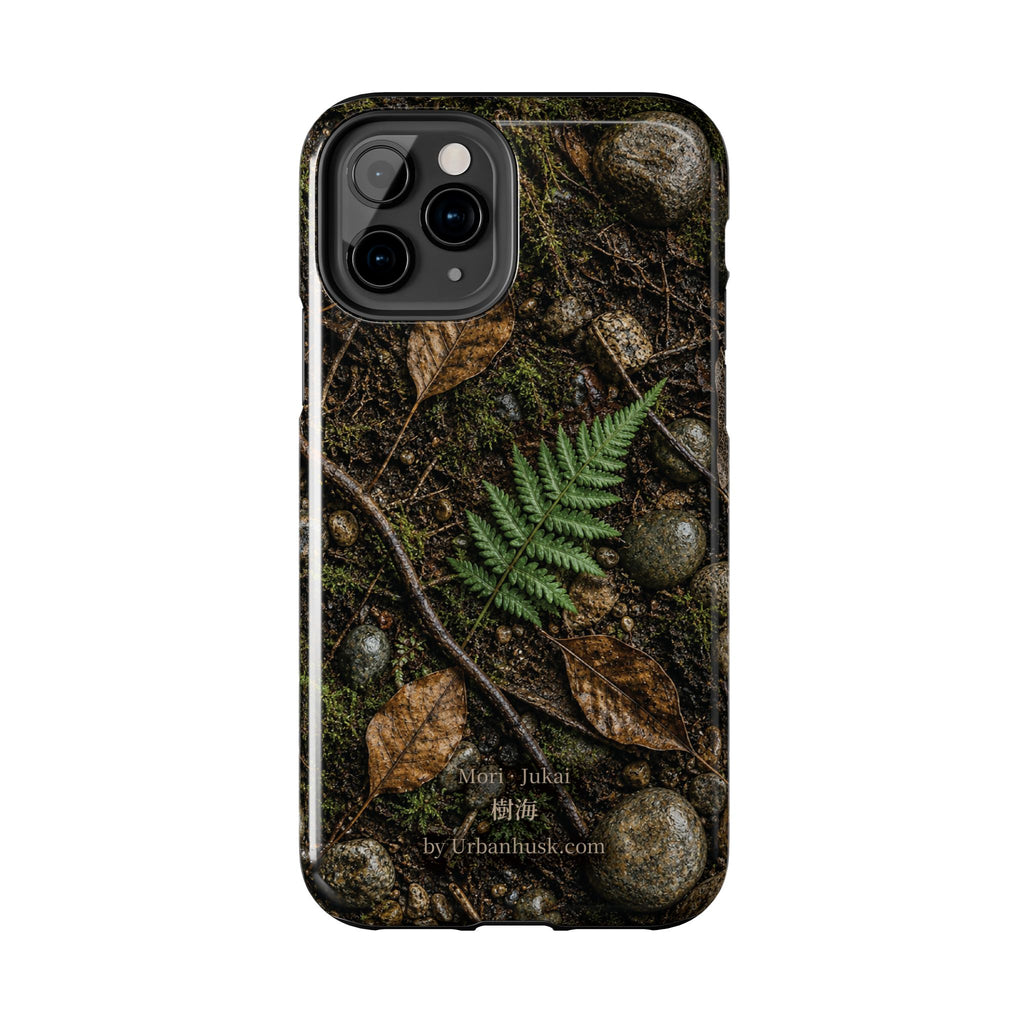 Mori 森 · Jukai 樹海 (Forest Floor)