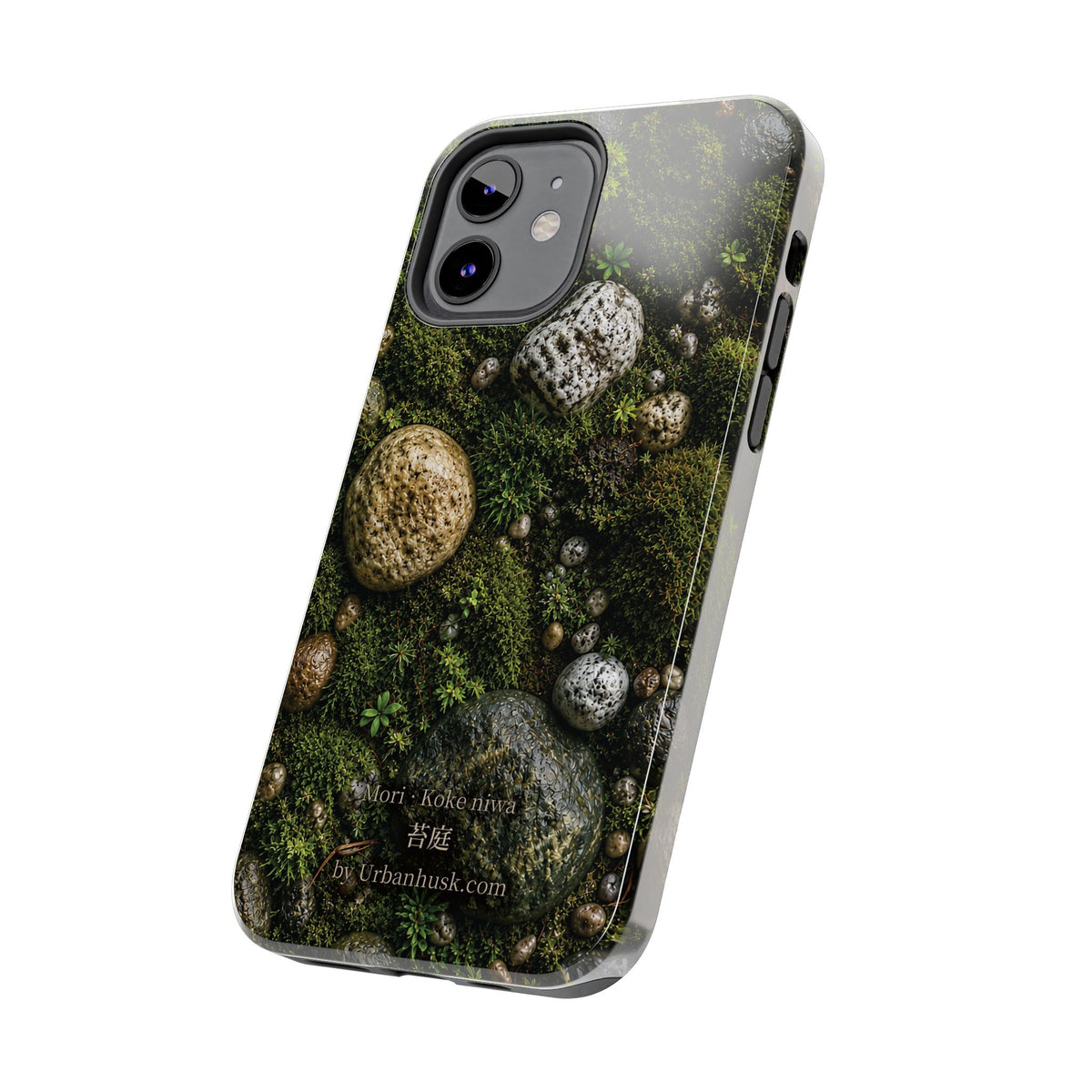Mori 森 · Koke Niwa 苔庭 (Moss Garden)