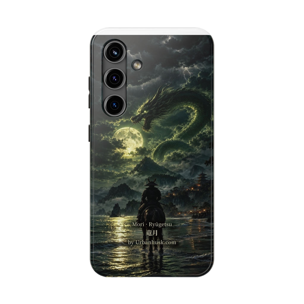 Ronin 浪人 · Ryūgetsu 竜月 (Dragon Moon)