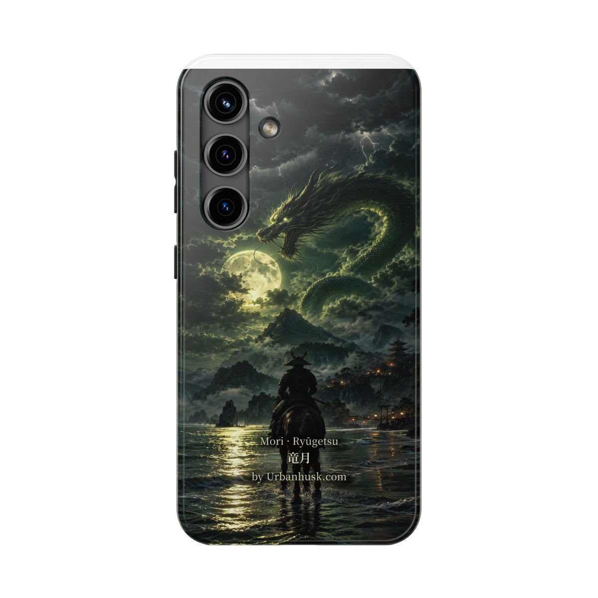 Ronin 浪人 · Ryūgetsu 竜月 (Dragon Moon)