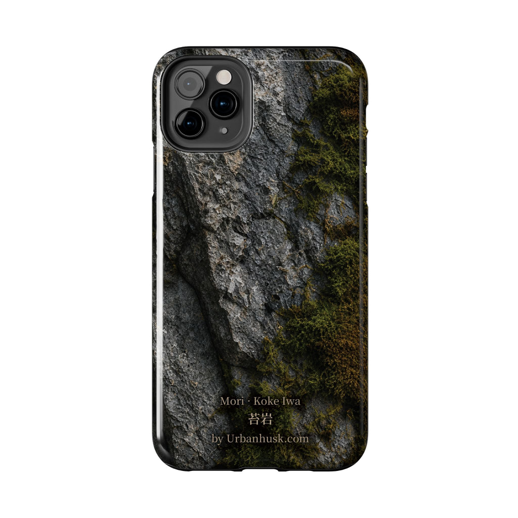 Mori 森 · Koke Iwa 苔岩 (Moss on Stone)