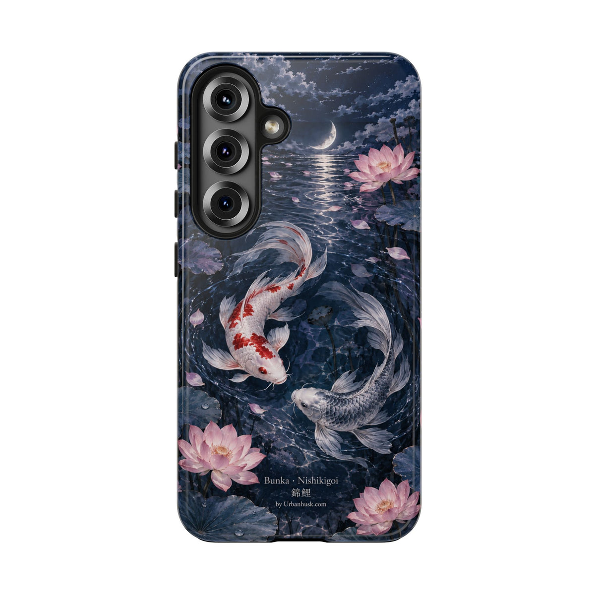 Bunka 文化 · Nishikigoi 錦鯉 (Brocaded Koi)