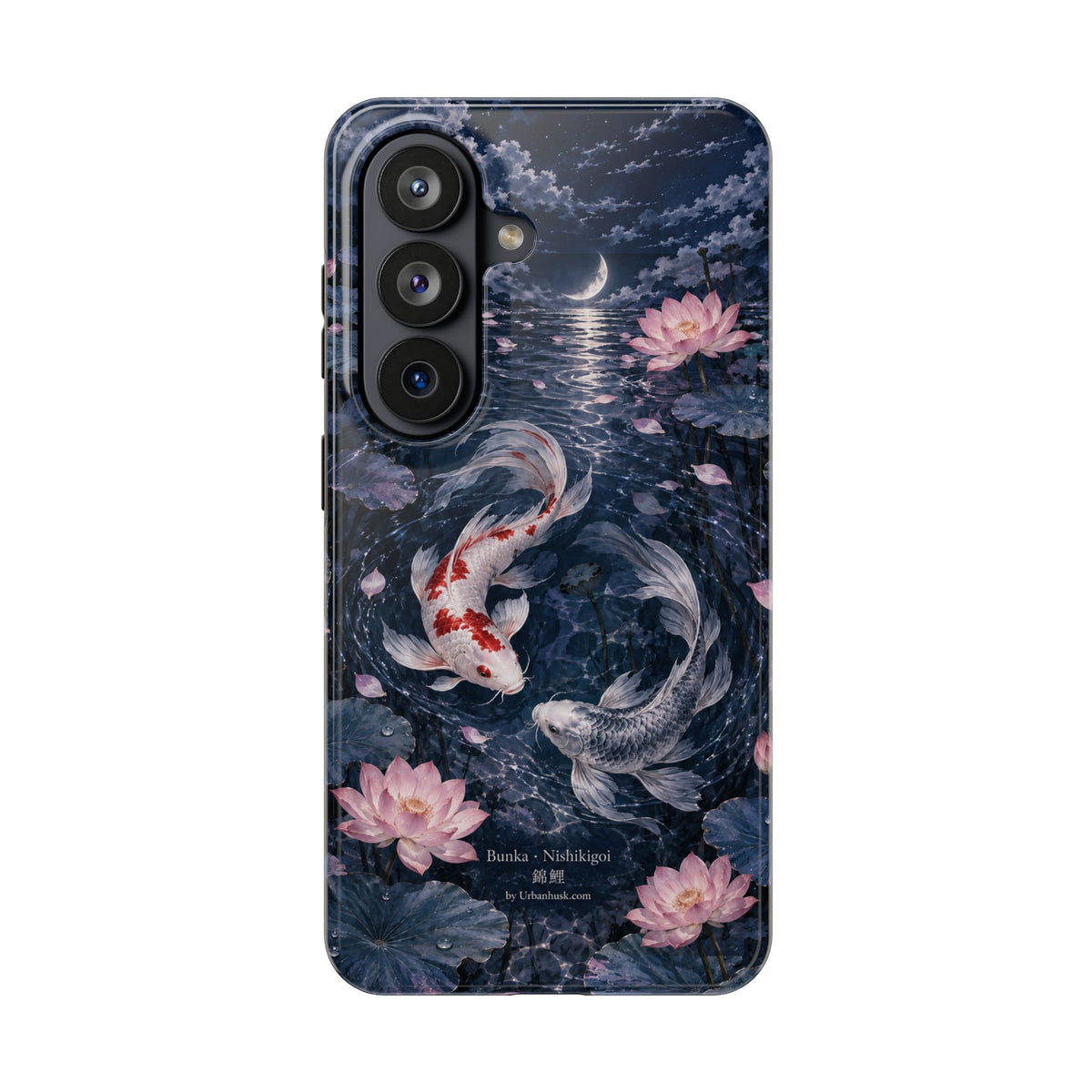 Bunka 文化 · Nishikigoi 錦鯉 (Brocaded Koi)