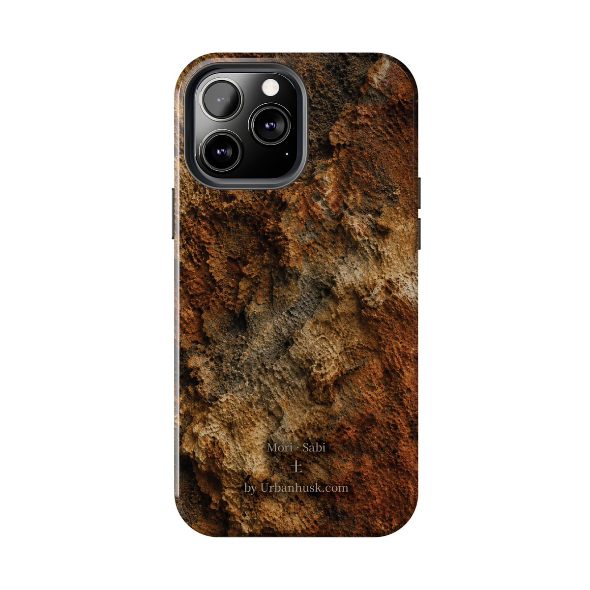 Mori 森 · SABI 土 (Earth & Rust)