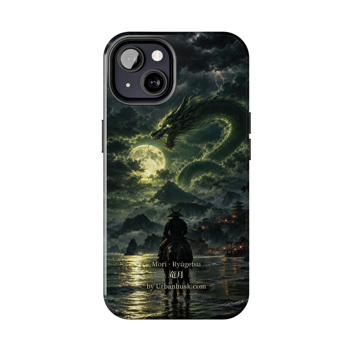 Ronin 浪人 · Ryūgetsu 竜月 (Dragon Moon)
