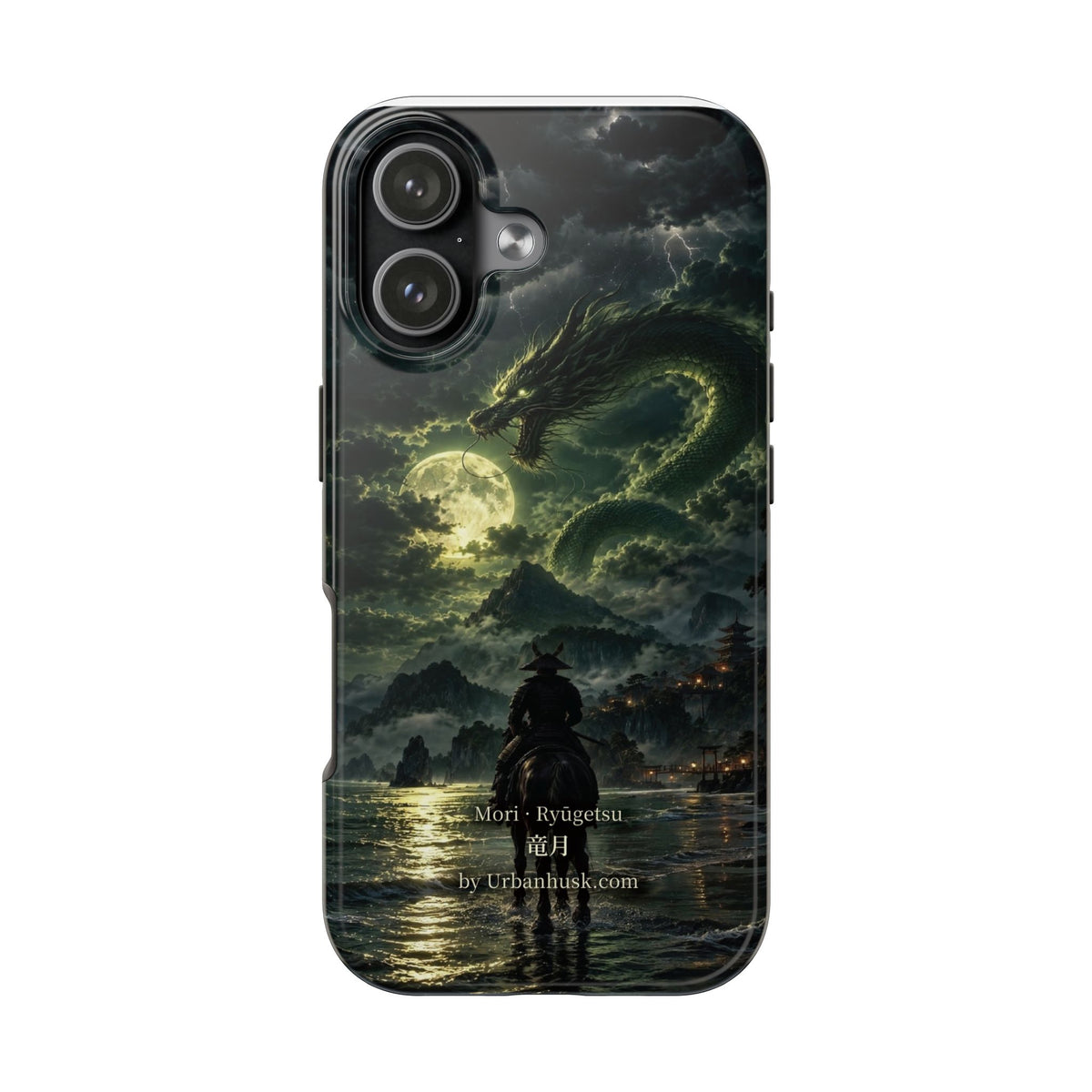 Ronin 浪人 · Ryūgetsu 竜月 (Dragon Moon)