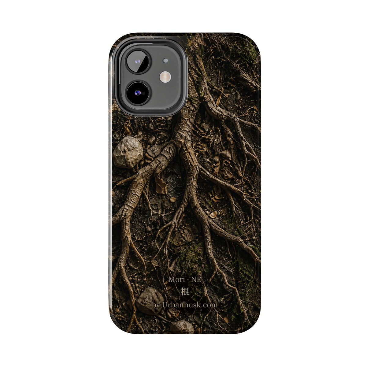 Mori 森 · NE 根 (Forest Roots)