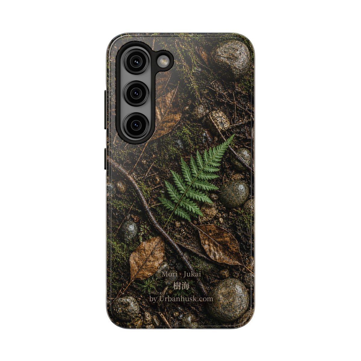 Mori 森 · Jukai 樹海 (Forest Floor)
