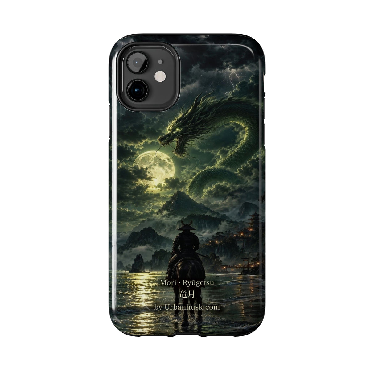 Ronin 浪人 · Ryūgetsu 竜月 (Dragon Moon)