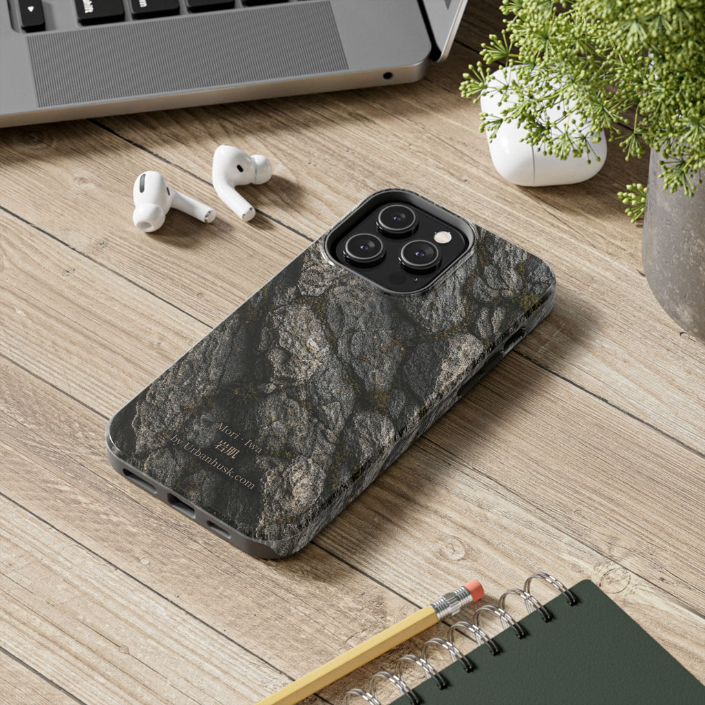 Mori 森 · Iwa 岩肌 (Weathered Stone)