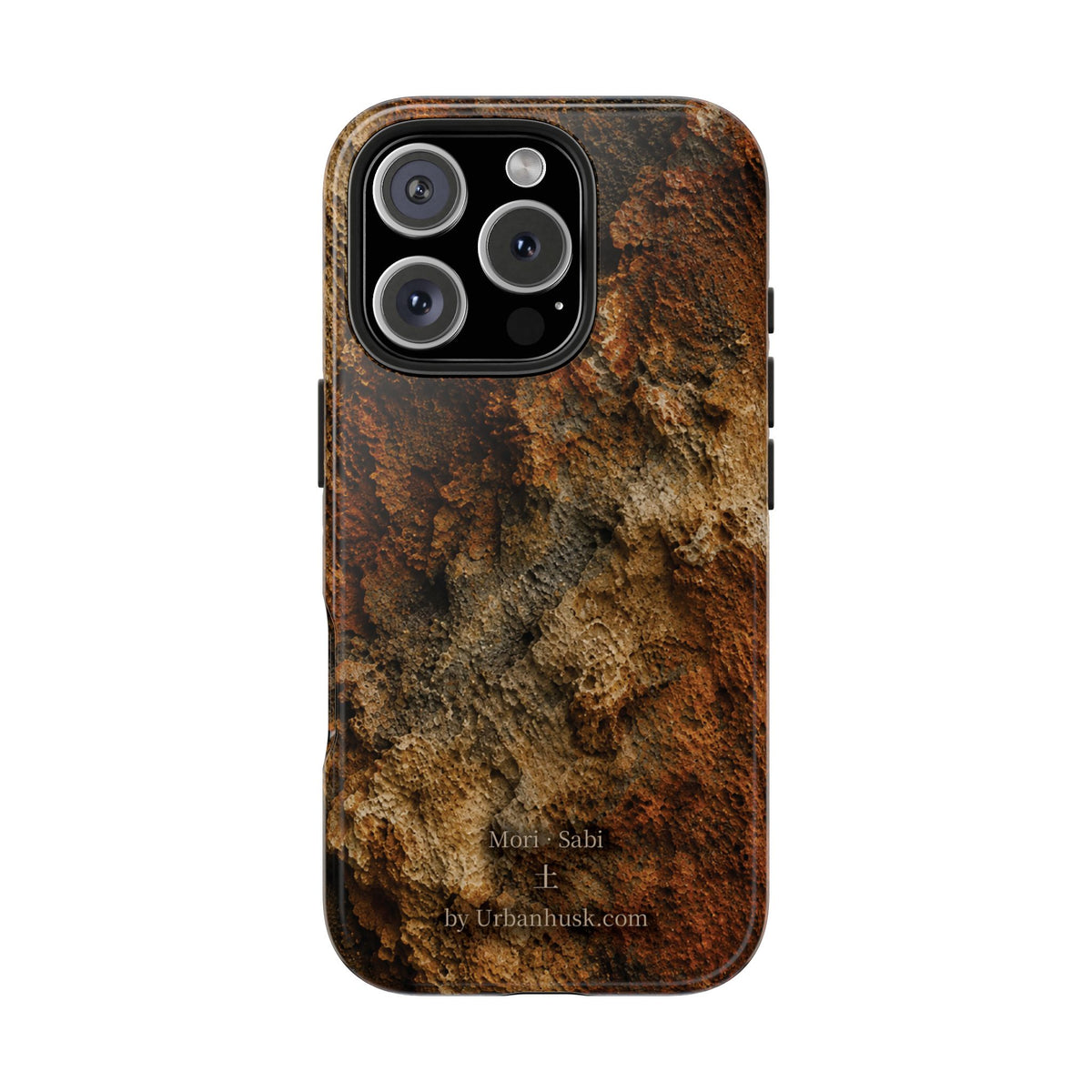 Mori 森 · SABI 土 (Earth & Rust)