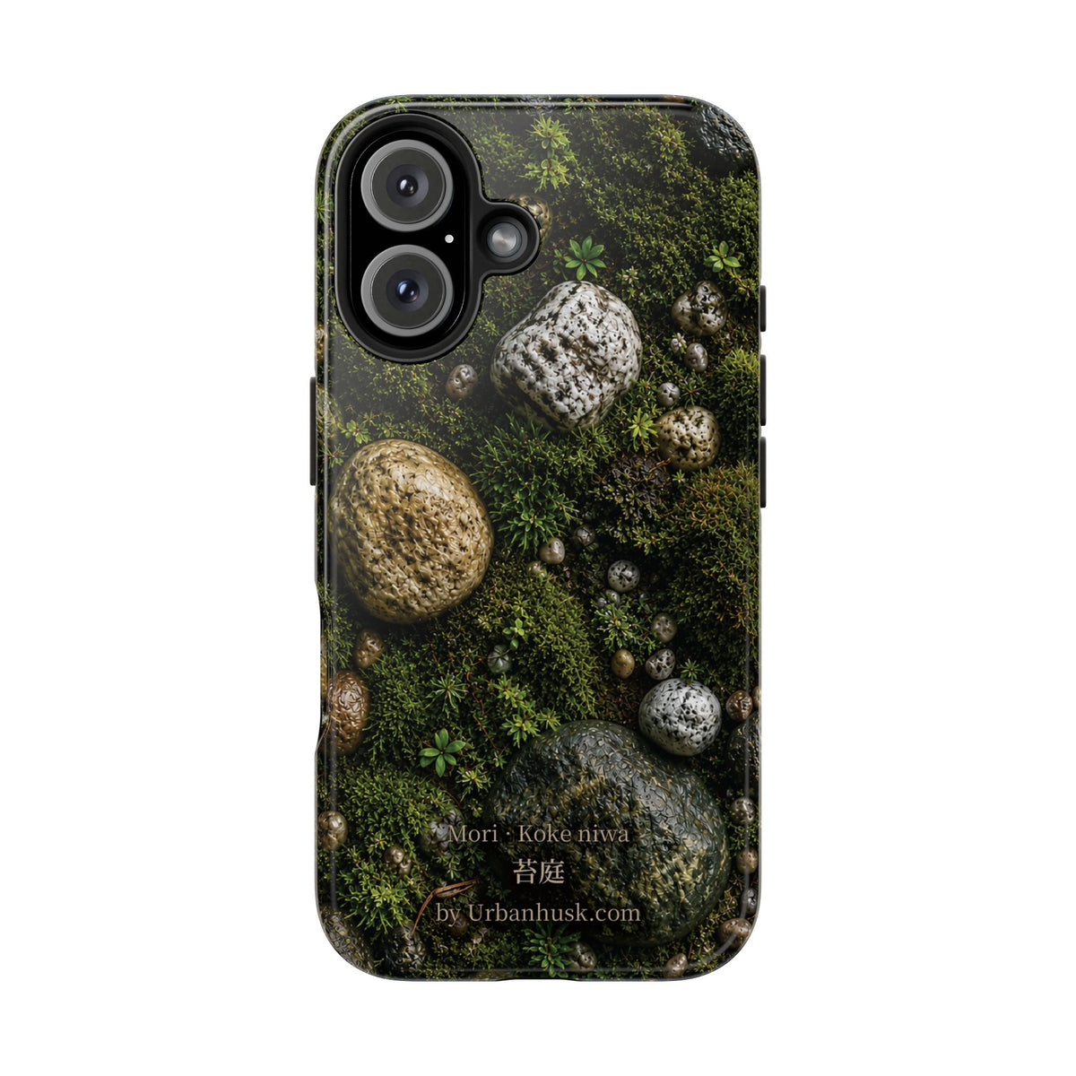Mori 森 · Koke Niwa 苔庭 (Moss Garden)