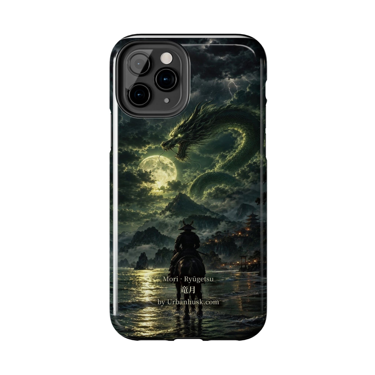 Ronin 浪人 · Ryūgetsu 竜月 (Dragon Moon)