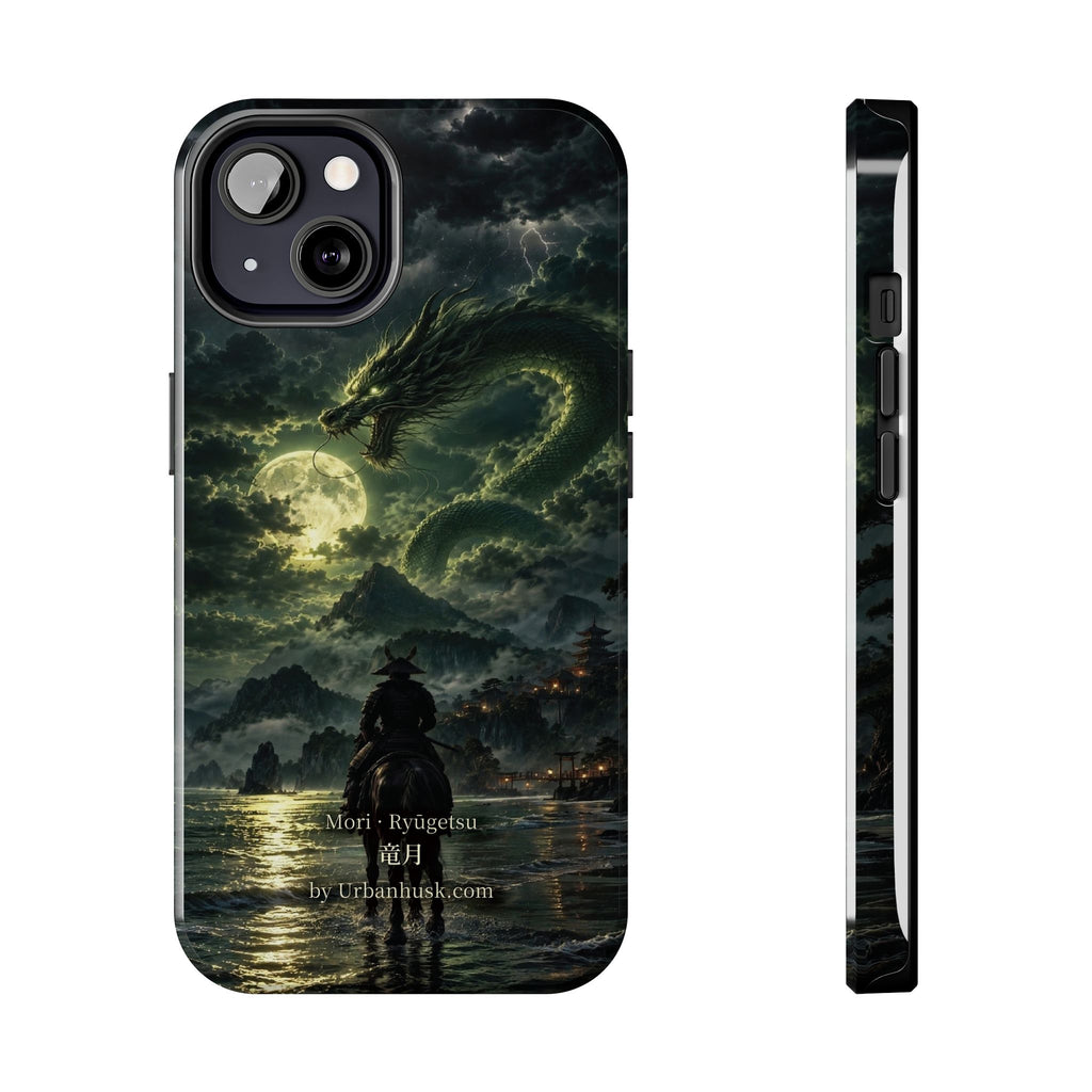 Ronin 浪人 · Ryūgetsu 竜月 (Dragon Moon)