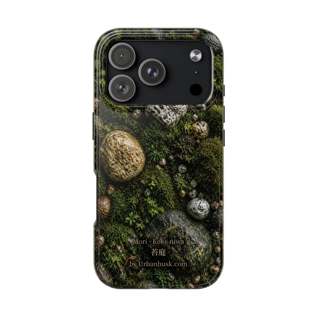 Mori 森 · Koke Niwa 苔庭 (Moss Garden)