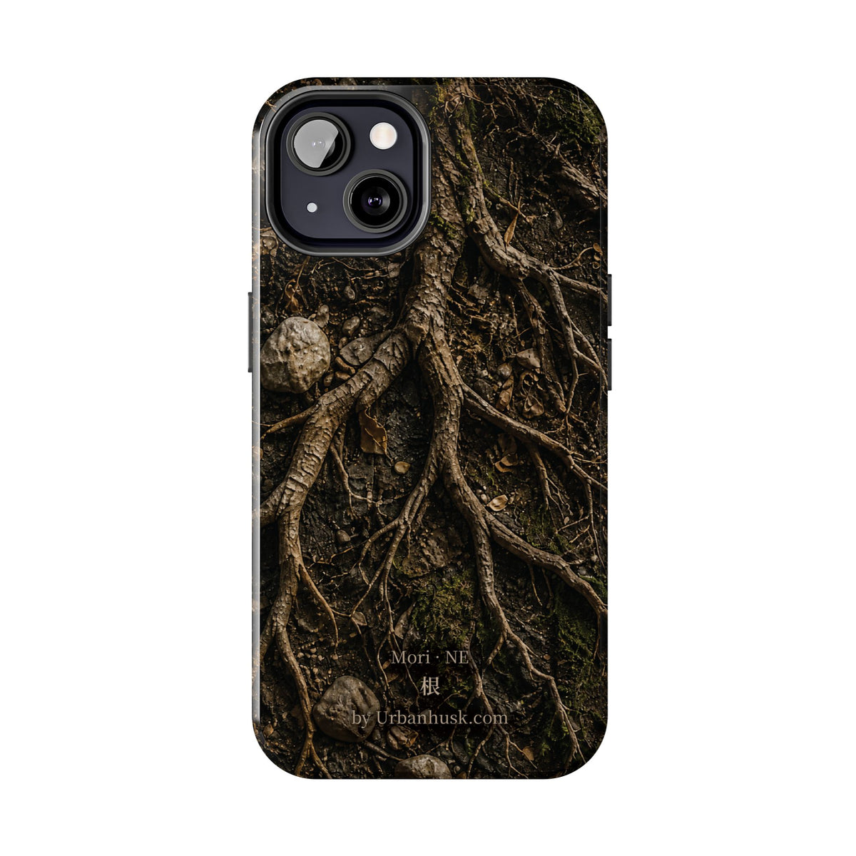 Mori 森 · NE 根 (Forest Roots)