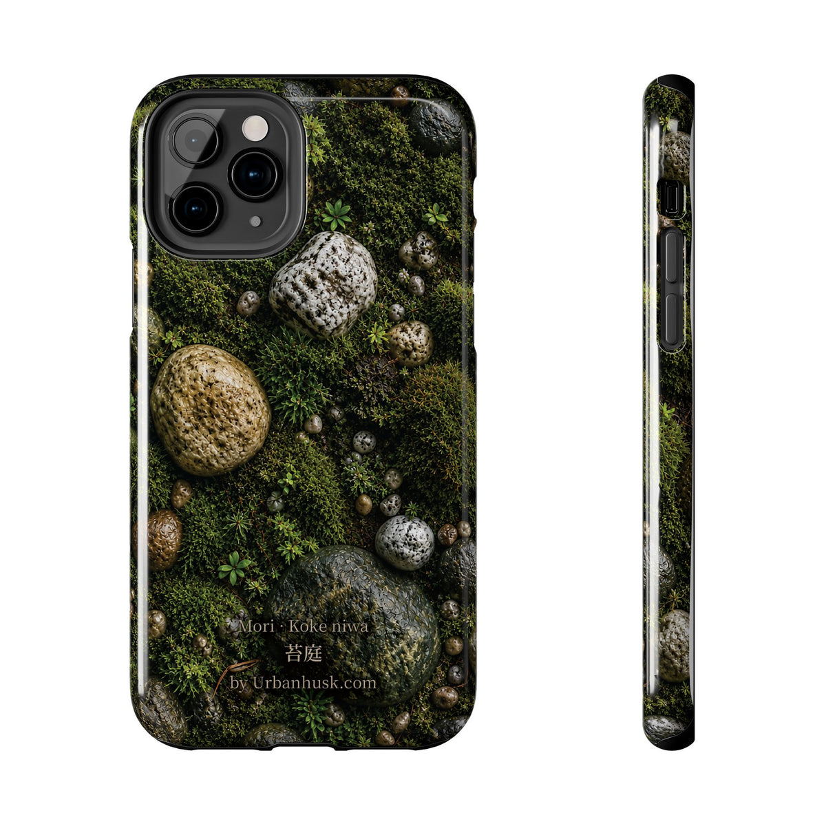 Mori 森 · Koke Niwa 苔庭 (Moss Garden)