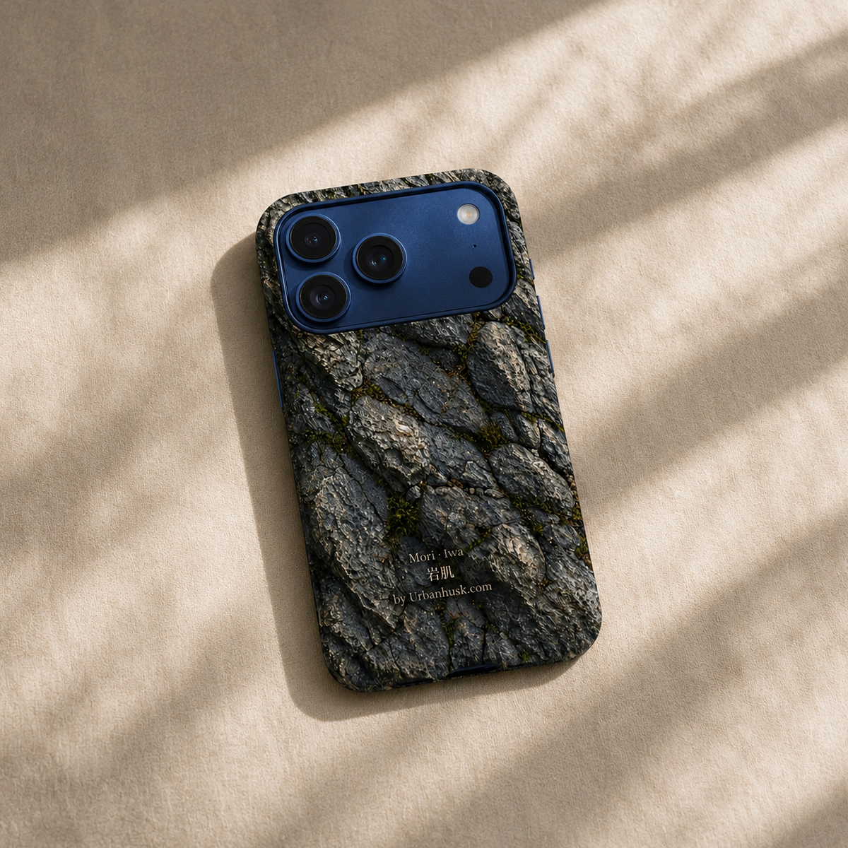 Mori 森 · Iwa 岩肌 (Weathered Stone) for iPhone 17 Pro Max