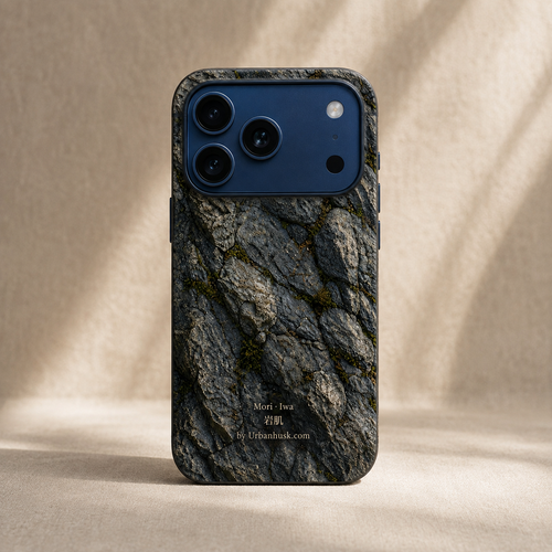 Mori 森 · Iwa 岩肌 (Weathered Stone) for iPhone 17 Pro
