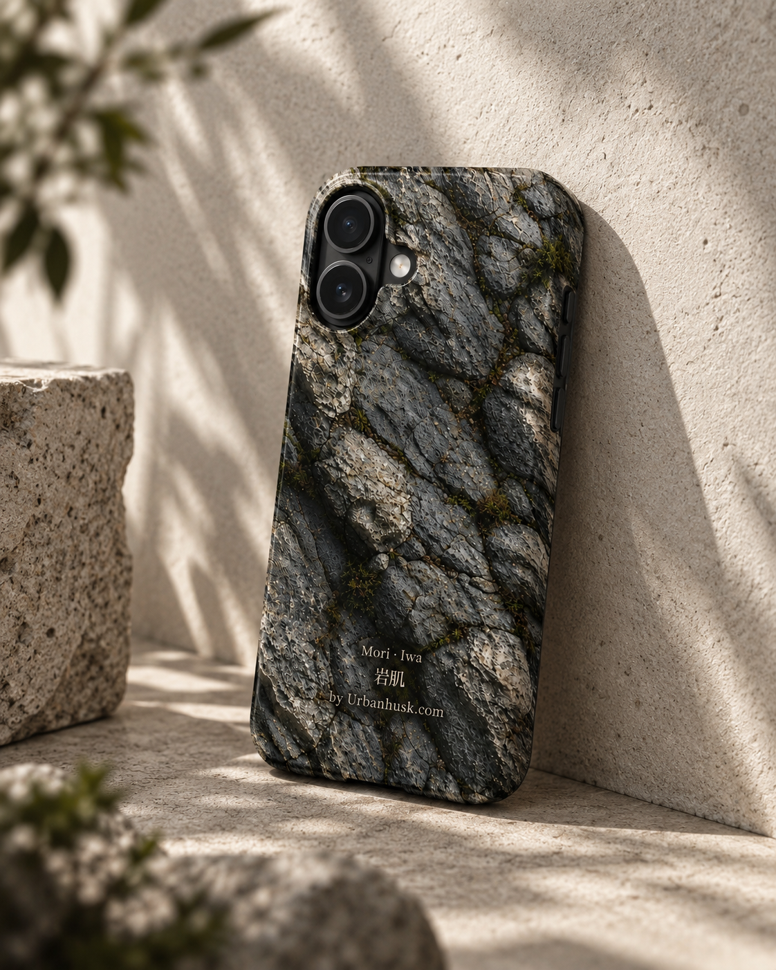 Mori 森 · Iwa 岩肌 (Weathered Stone) for iPhone 17