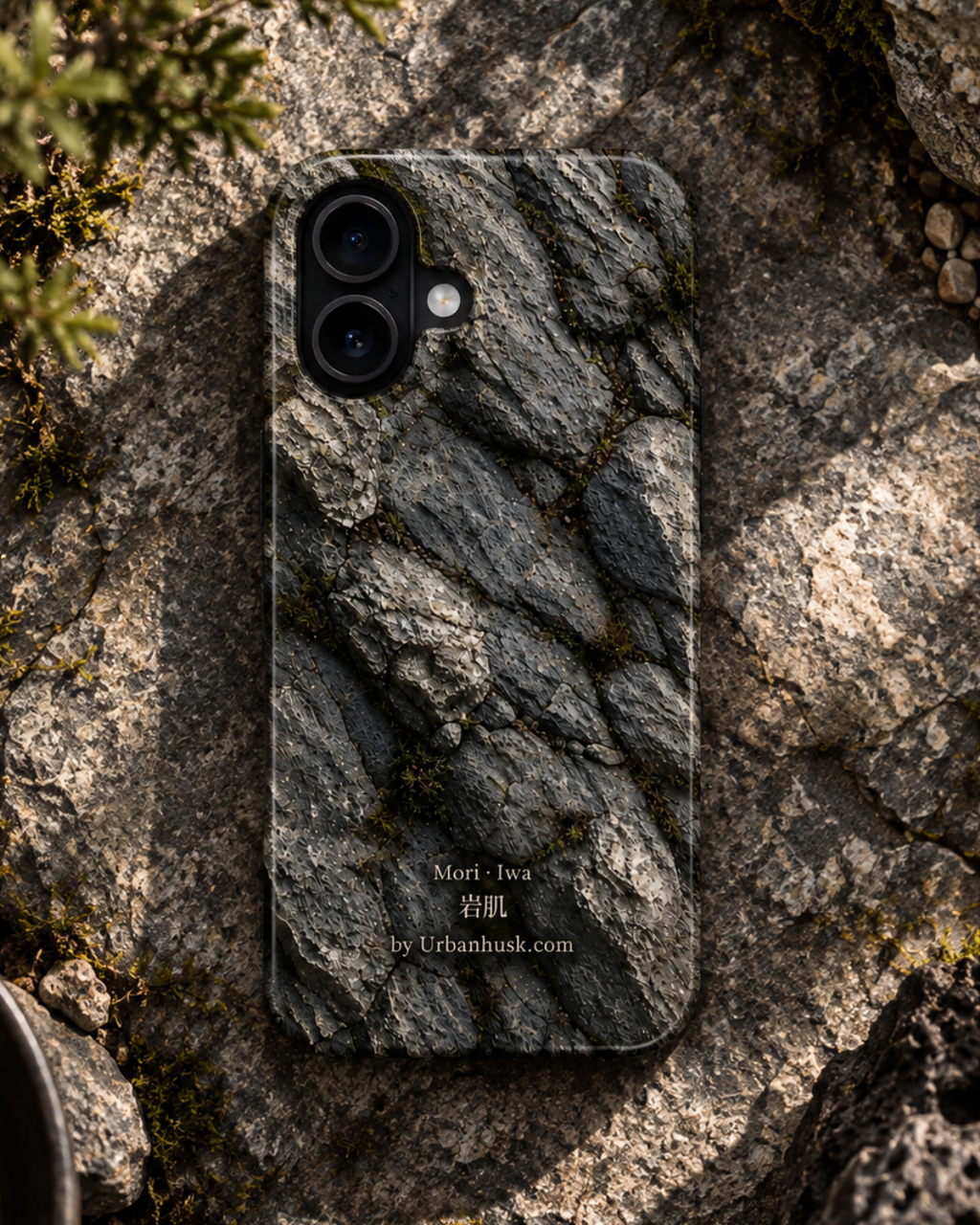 Mori 森 · Iwa 岩肌 (Weathered Stone) for iPhone 17