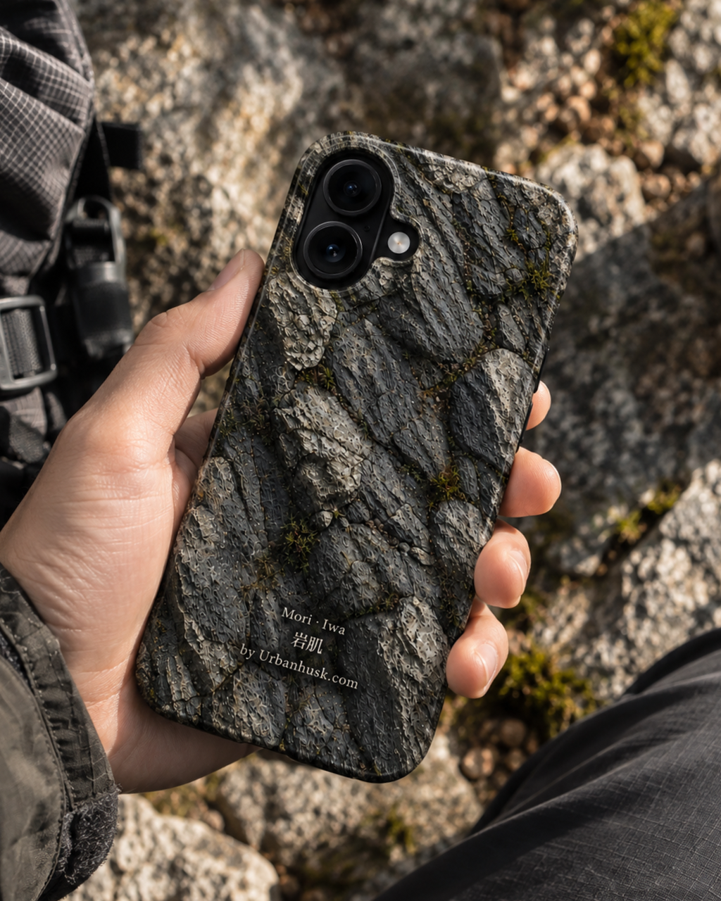 Mori 森 · Iwa 岩肌 (Weathered Stone) for iPhone 17