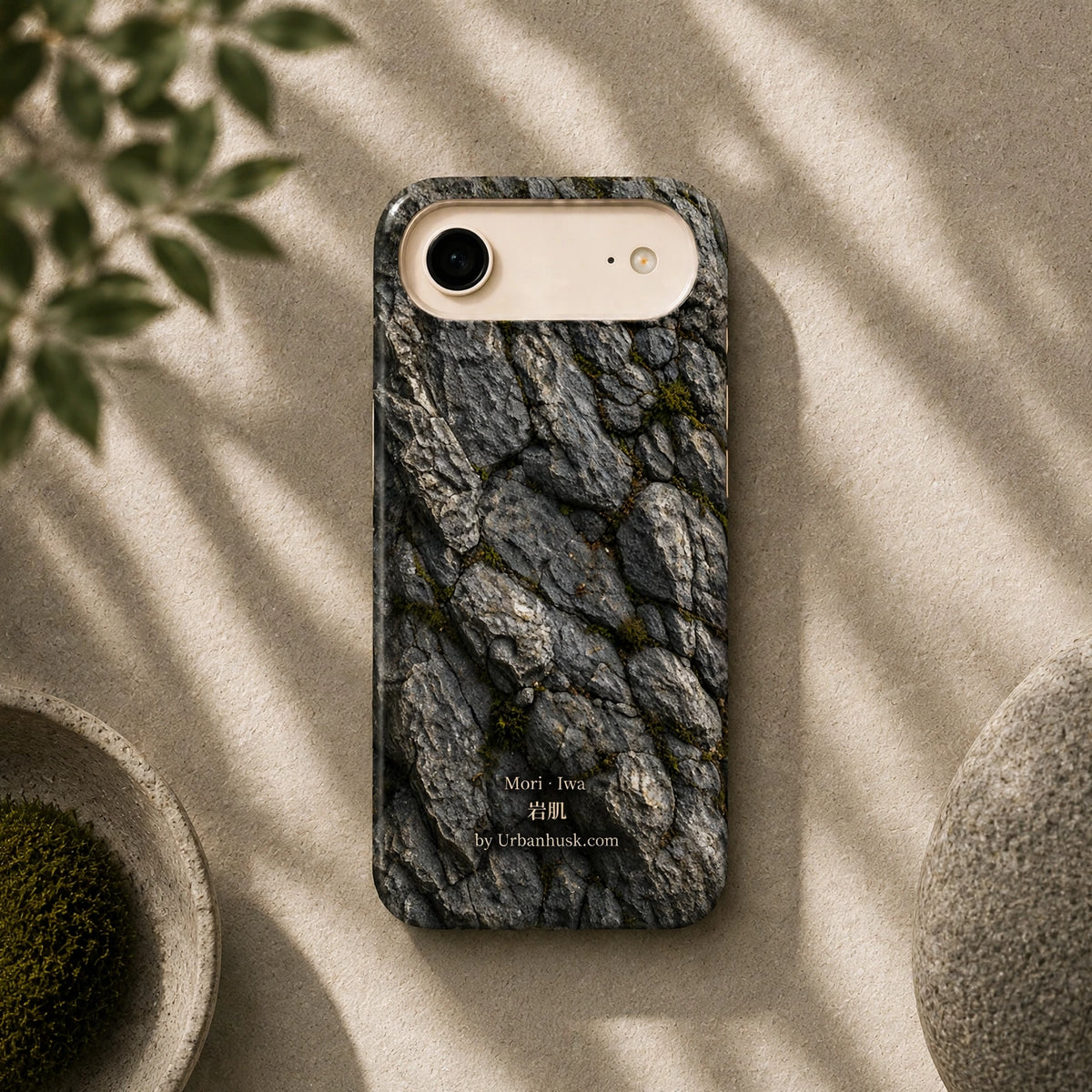 Mori 森 · Iwa 岩肌 (Weathered Stone) for iPhone 17 Pro