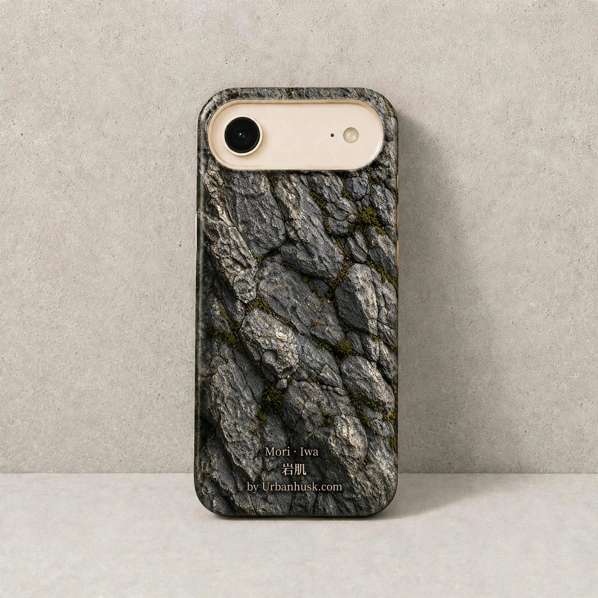 Mori 森 · Iwa 岩肌 (Weathered Stone) for iPhone 17 Air