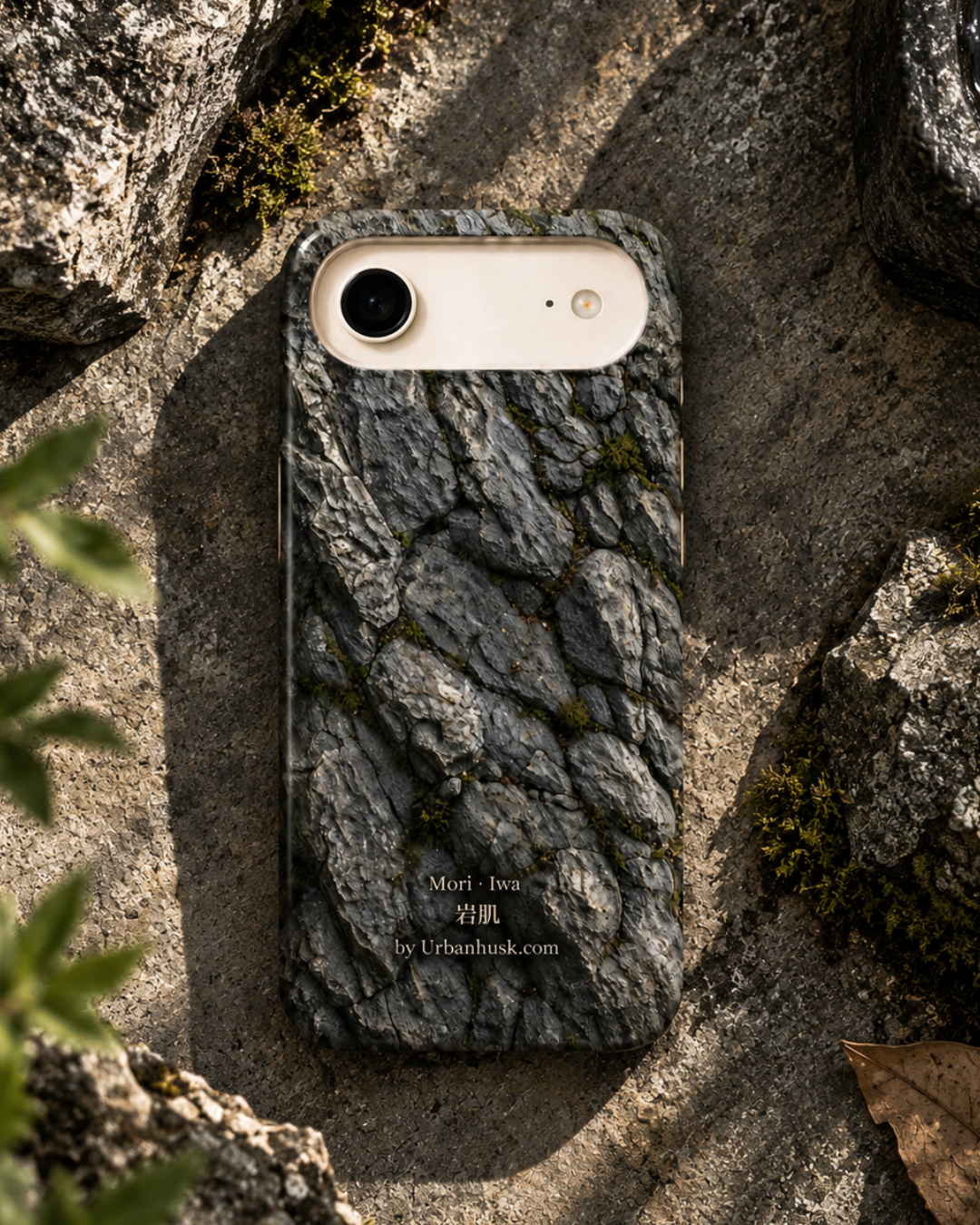 Mori 森 · Iwa 岩肌 (Weathered Stone) for iPhone 17