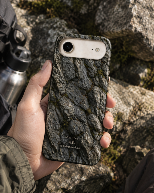 Mori 森 · Iwa 岩肌 (Weathered Stone) for iPhone 17 Air