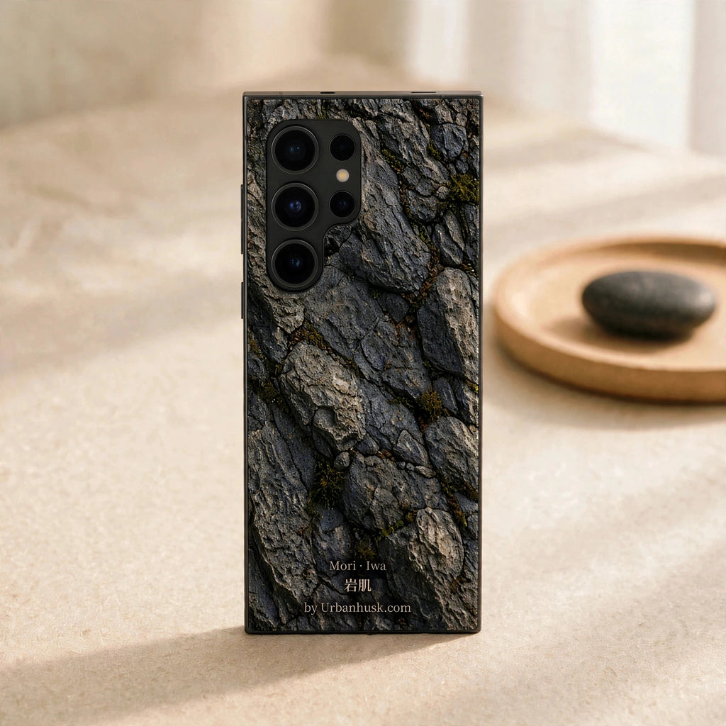 Mori 森 · Iwa 岩肌 (Weathered Stone) S25 Ultra