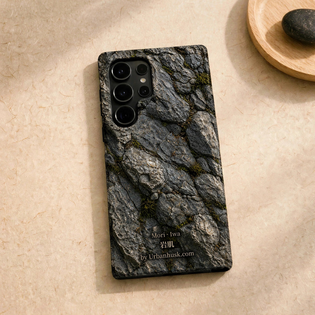 Mori 森 · Iwa 岩肌 (Weathered Stone) S25 Ultra