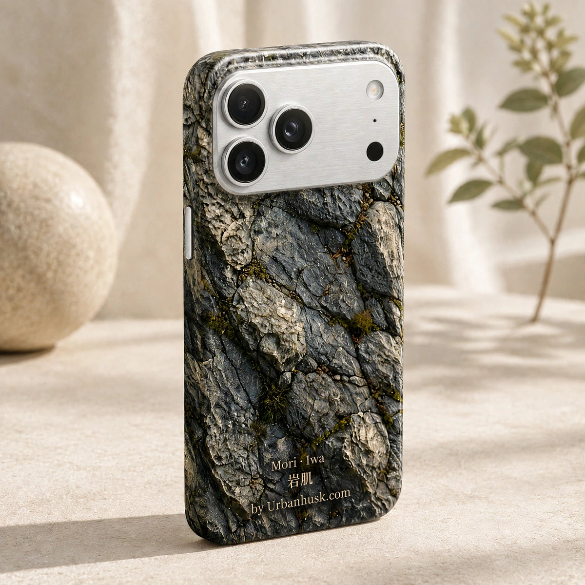 Mori 森 · Iwa 岩肌 (Weathered Stone) for iPhone 17, Pro, Pro Max, Air