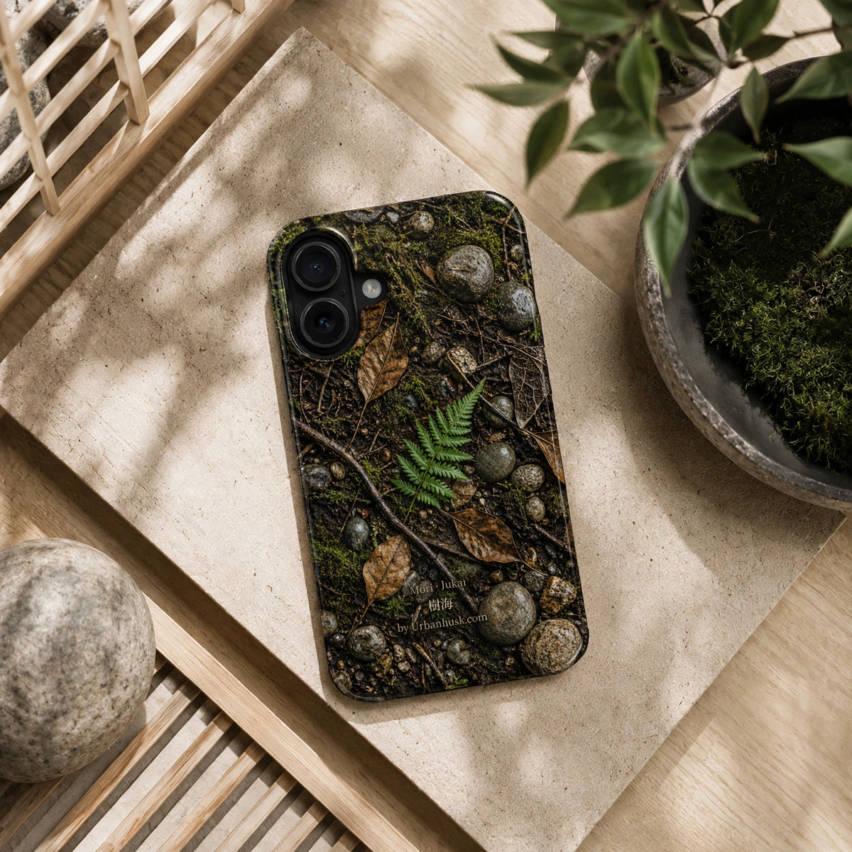 Mori 森 · Jukai 樹海 (Forest Floor) for iPhone 17, Pro, Pro Max, Air