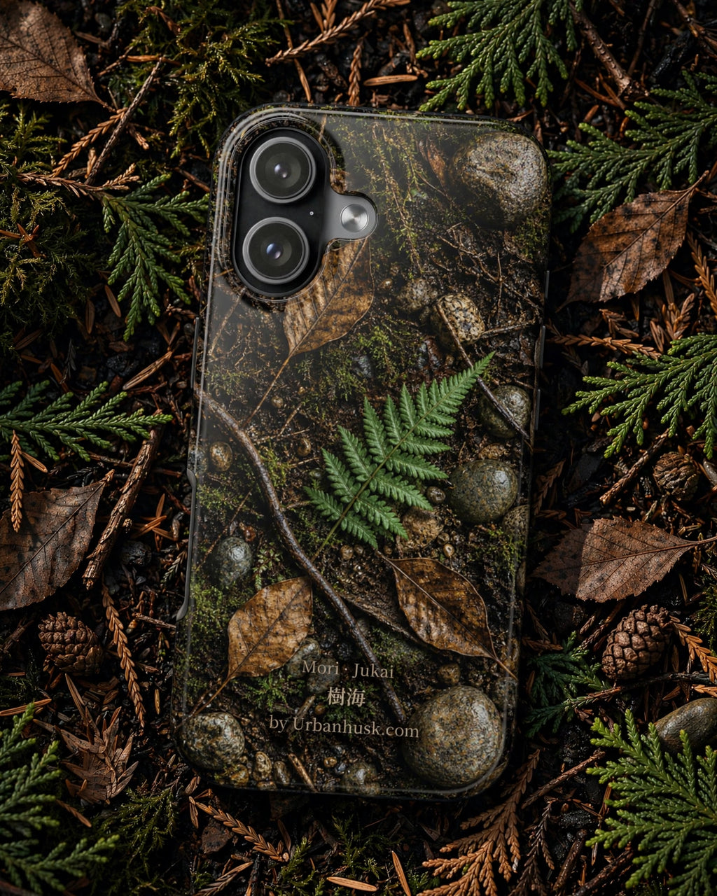Mori 森 · Jukai 樹海 (Forest Floor) for iPhone 17