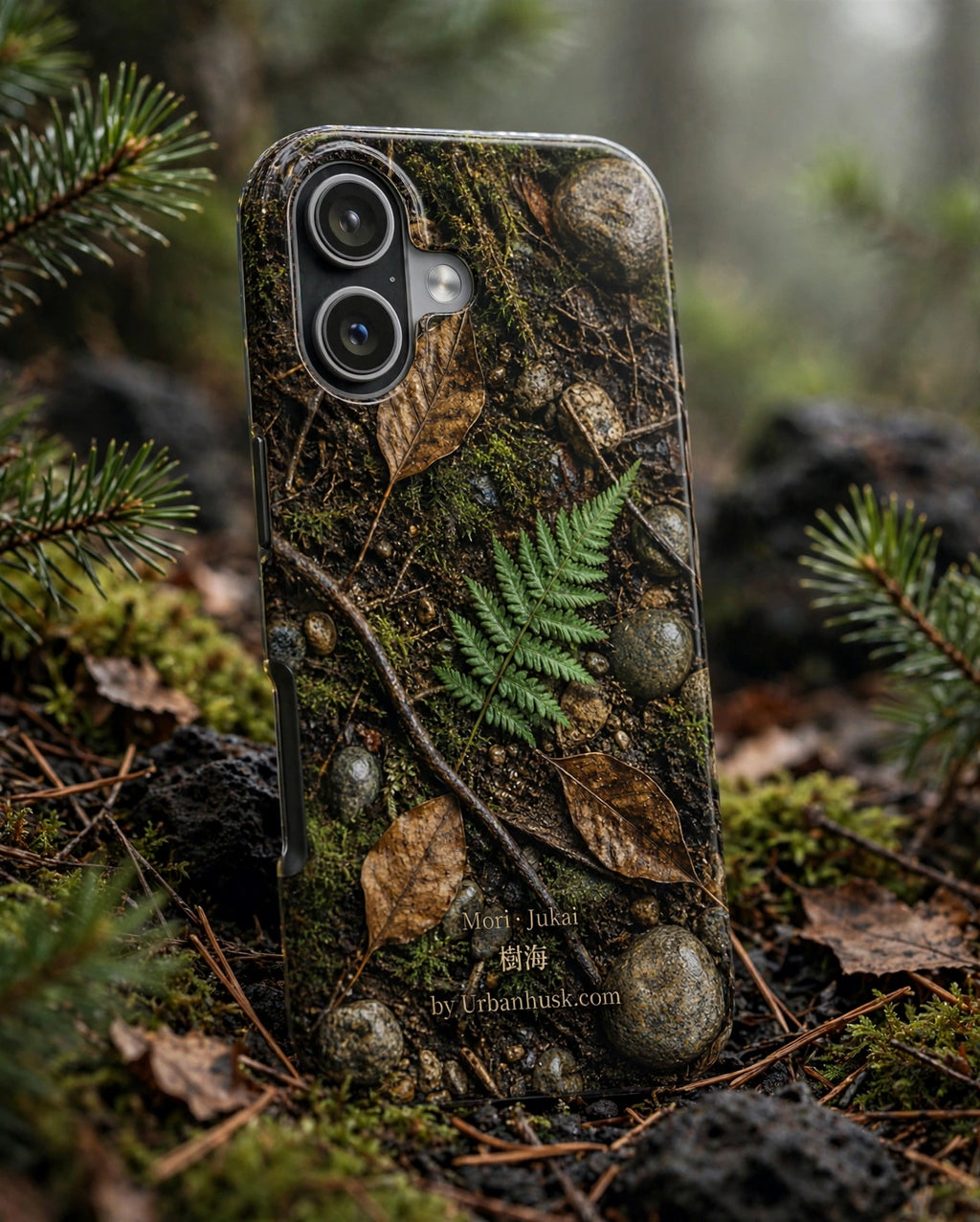 Mori 森 · Jukai 樹海 (Forest Floor) for iPhone 17
