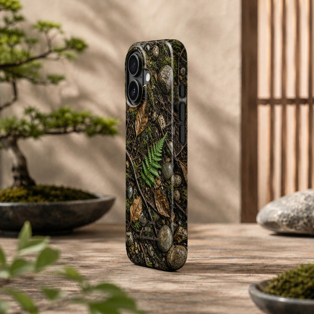 Mori 森 · Jukai 樹海 (Forest Floor) for iPhone 17, Pro, Pro Max, Air
