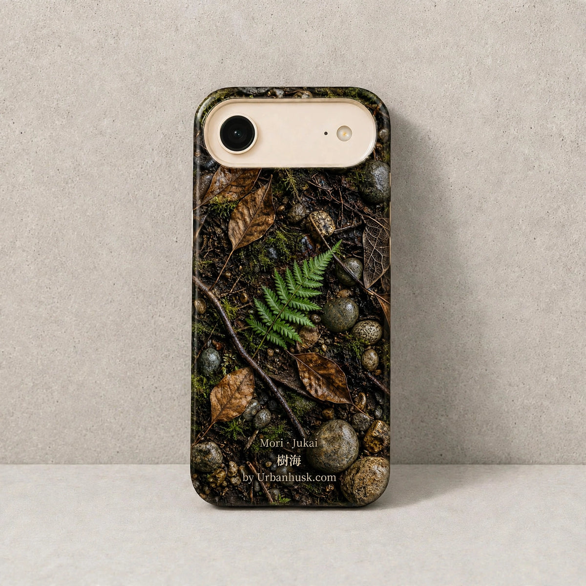 Mori 森 · Jukai 樹海 (Forest Floor) for iPhone 17, Pro, Pro Max, Air