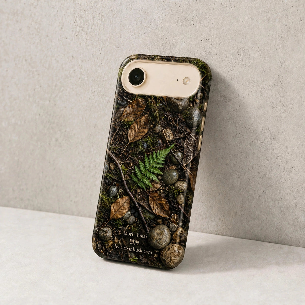Mori 森 · Jukai 樹海 (Forest Floor) for iPhone 17, Pro, Pro Max, Air