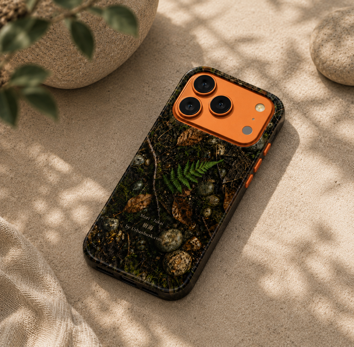 Mori 森 · Jukai 樹海 (Forest Floor) for iPhone 17, Pro, Pro Max, Air