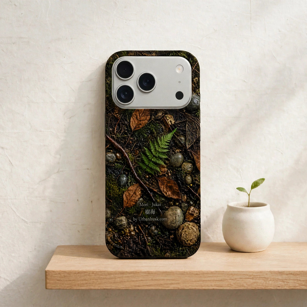 Mori 森 · Jukai 樹海 (Forest Floor) for iPhone 17, Pro, Pro Max, Air