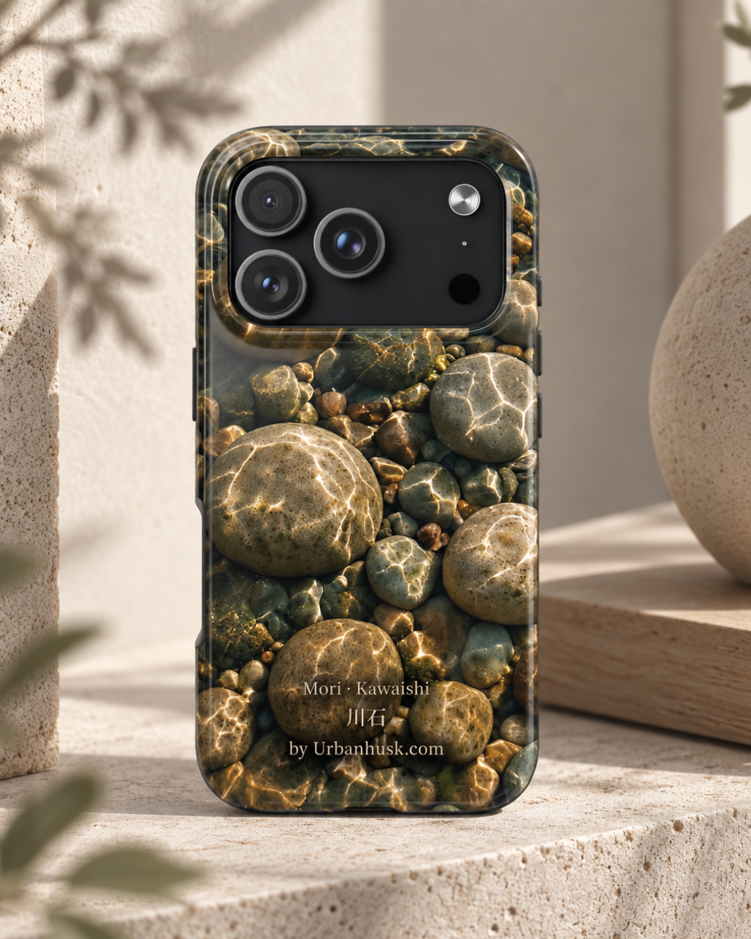 Mori 森 · Kawaishi 川石 (River Stone) for iPhone 17 Pro