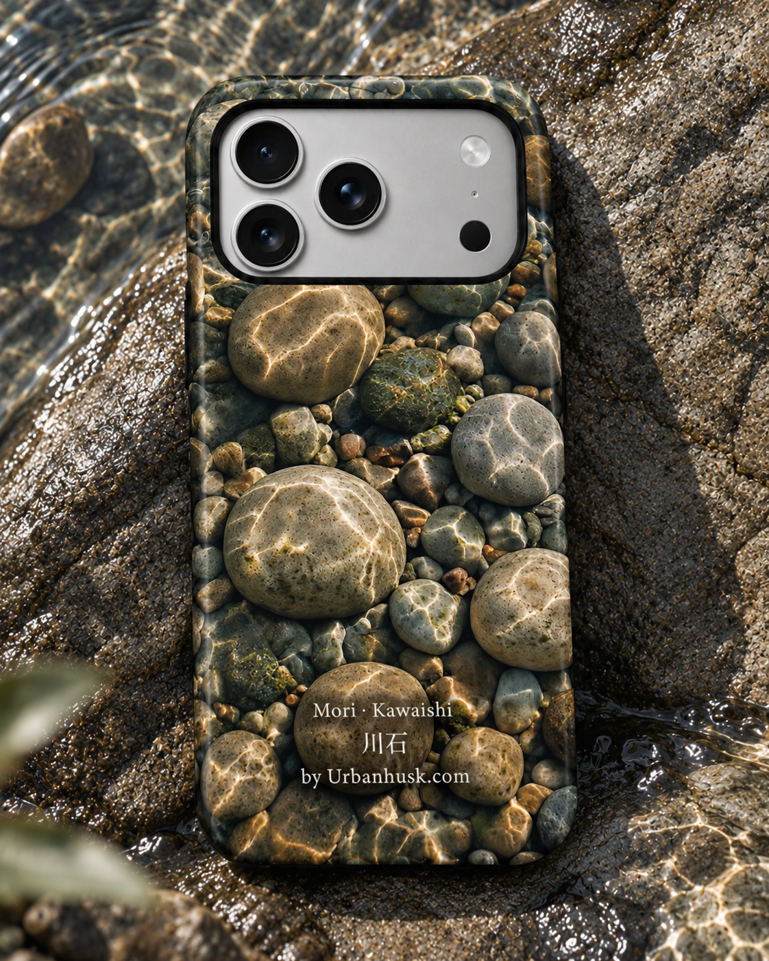 Mori 森 · Kawaishi 川石 (River Stone) for iPhone 17 Air