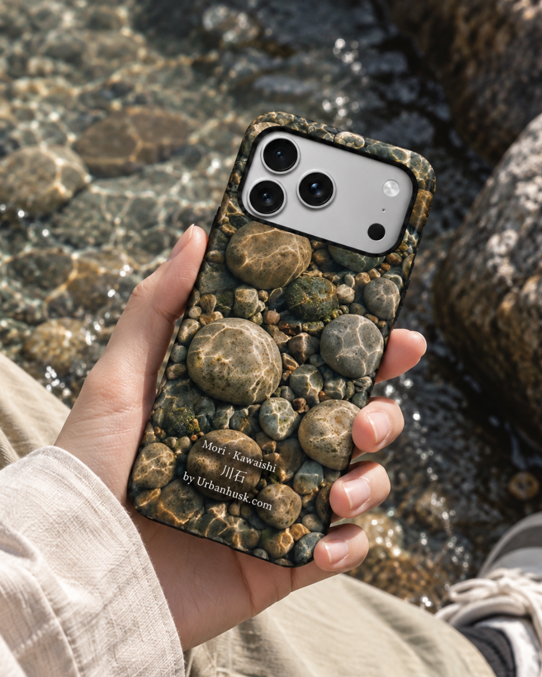 Mori 森 · Kawaishi 川石 (River Stone) for iPhone 17 Pro Max