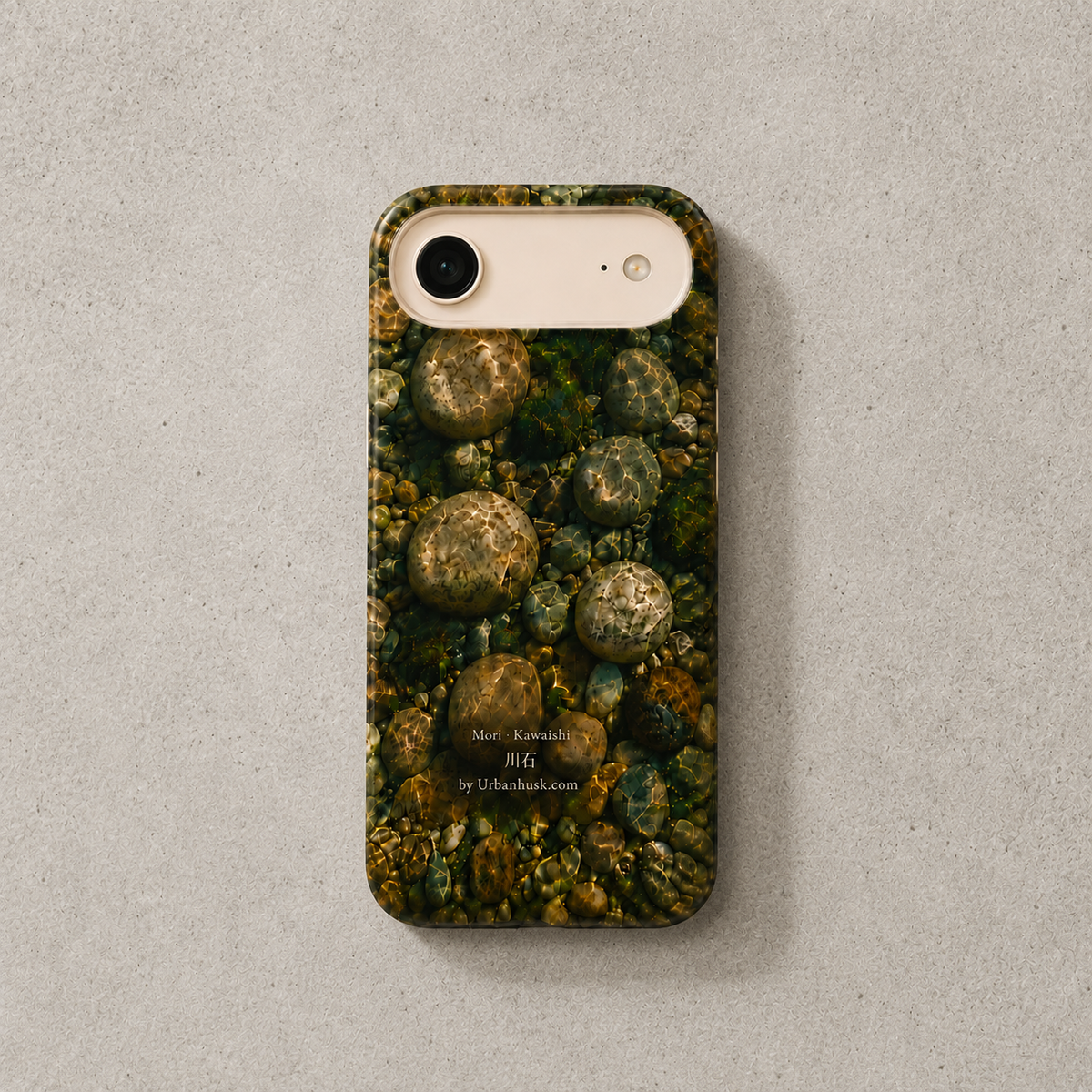 Mori 森 · Kawaishi 川石 (River Stone) for iPhone 17, Pro, Pro Max, Air