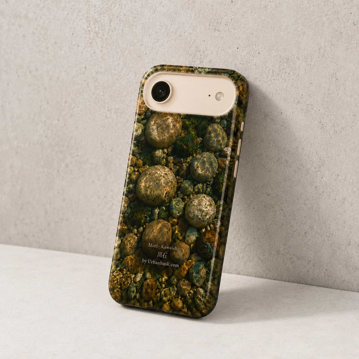 Mori 森 · Kawaishi 川石 (River Stone) for iPhone 17, Pro, Pro Max, Air