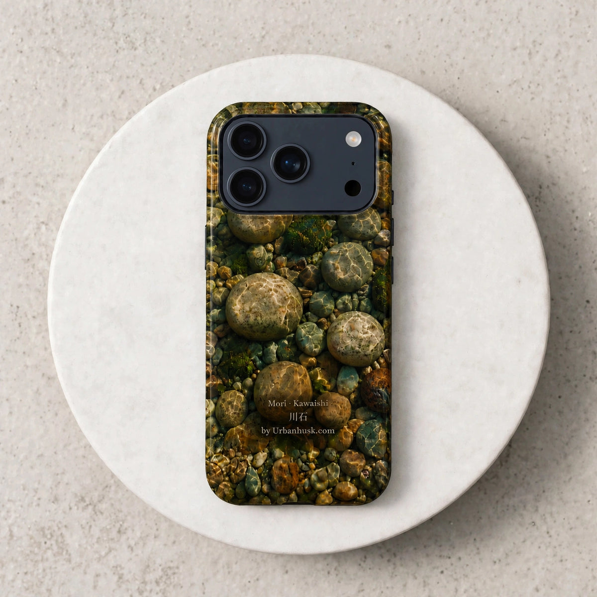 Mori 森 · Kawaishi 川石 (River Stone) for iPhone 17, Pro, Pro Max, Air