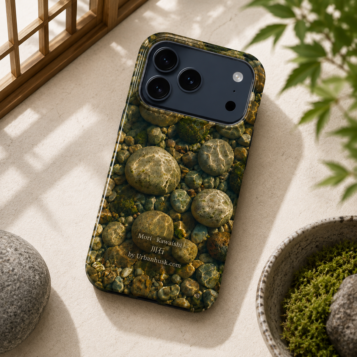 Mori 森 · Kawaishi 川石 (River Stone) for iPhone 17, Pro, Pro Max, Air