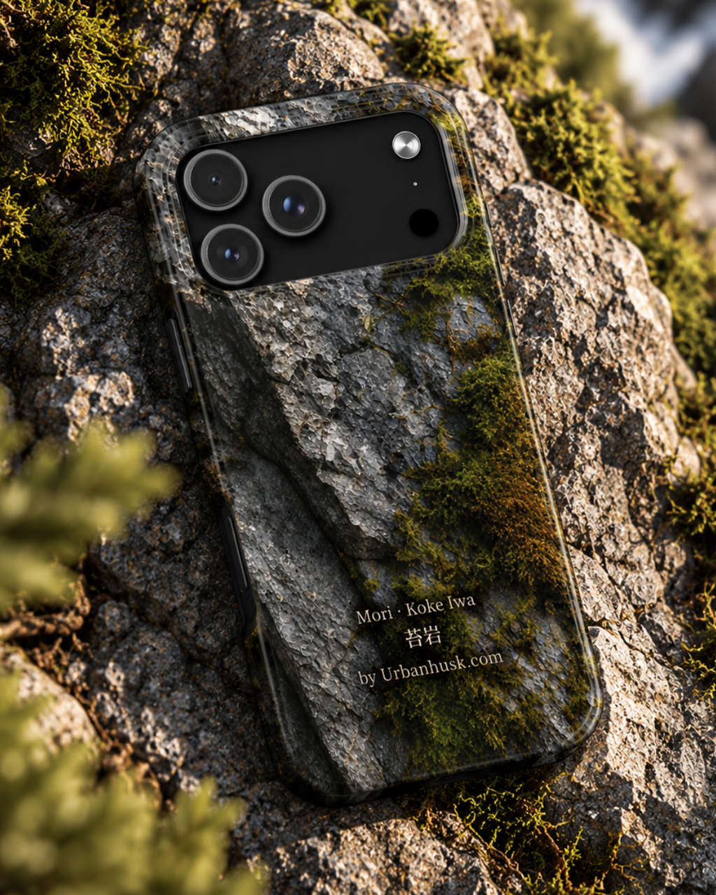 Mori 森 · Koke Iwa 苔岩 (Moss on Stone) for iPhone 17 Pro Max